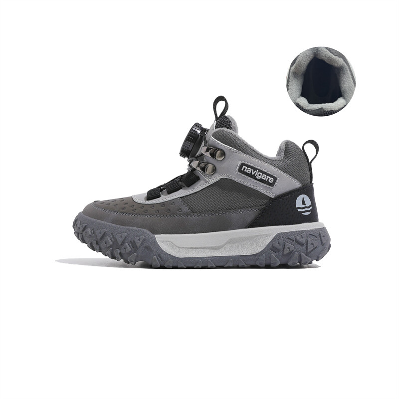 Кроссовки NAVIGARE Kids Lifestyle Shoes Kids Low-top, хаки 
Кроссовки NAVIGARE Kids Lifestyle Shoes Kids Low-top, хаки