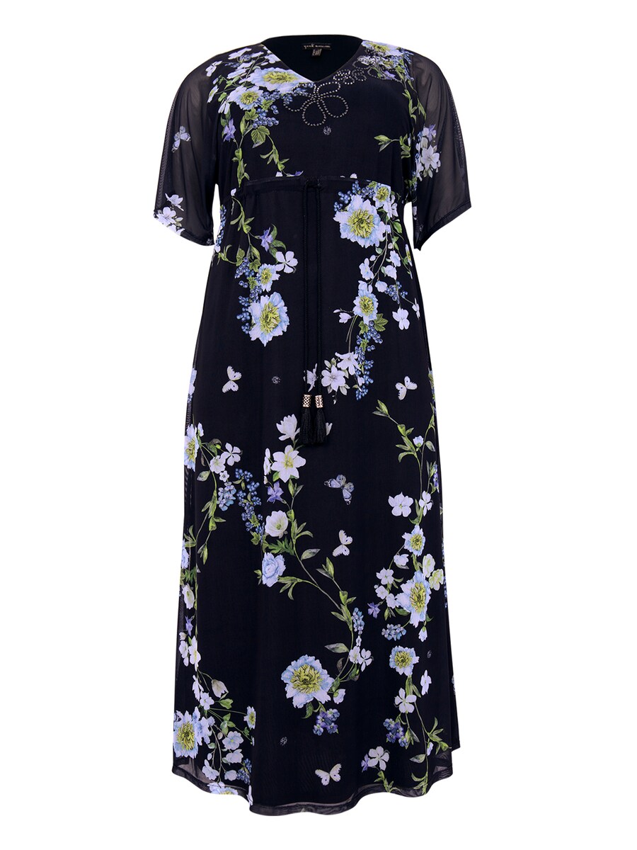 Платье YOEK, черный
Платье YOEK, черный