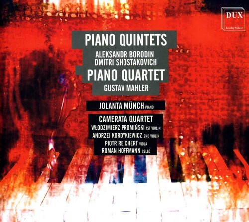 CD диск Borodin / Mahler / Kwartet Camerata / Munch: Piano Quintets / Piano Quintet
CD диск Borodin / Mahler / Kwartet Camerata / Munch: Piano Quintets / Piano Quintet