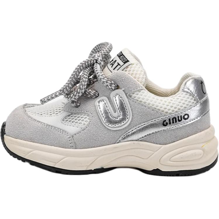 Нескользящие, дышащие и низкие повседневные кроссовки для детей QINUOSHU, серый
Нескользящие, дышащие и низкие повседневные кроссовки для детей QINUOSHU, серый