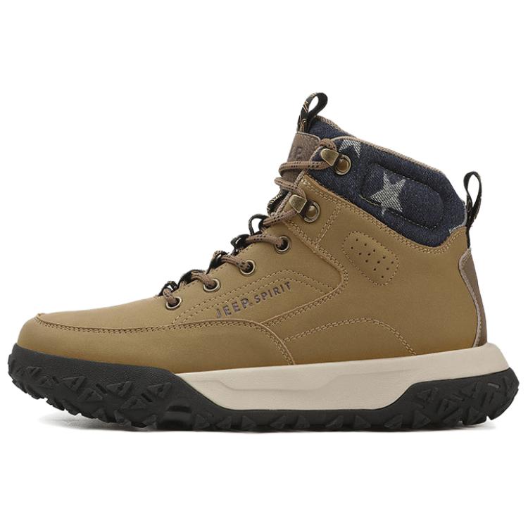 Мужские сапоги Martin до колена JEEP SPIRIT, Premium Leather - Natural Deer
Мужские сапоги Martin до колена JEEP SPIRIT, Premium Leather - Natural Deer