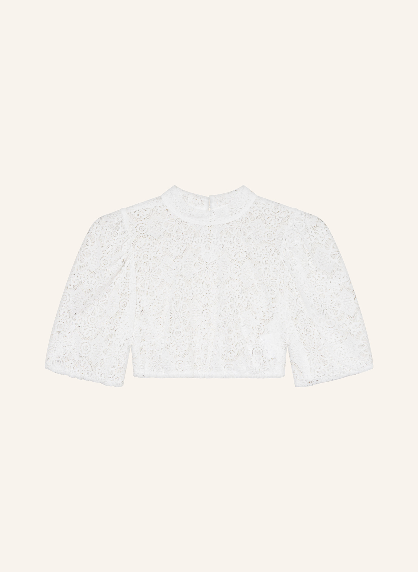 Блузка дирндль Waldorff, белый
Блузка дирндль Waldorff, белый