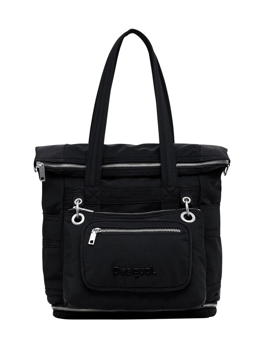 Сумка через плечо Desigual Crossbody Bag, черный
Сумка через плечо Desigual Crossbody Bag, черный