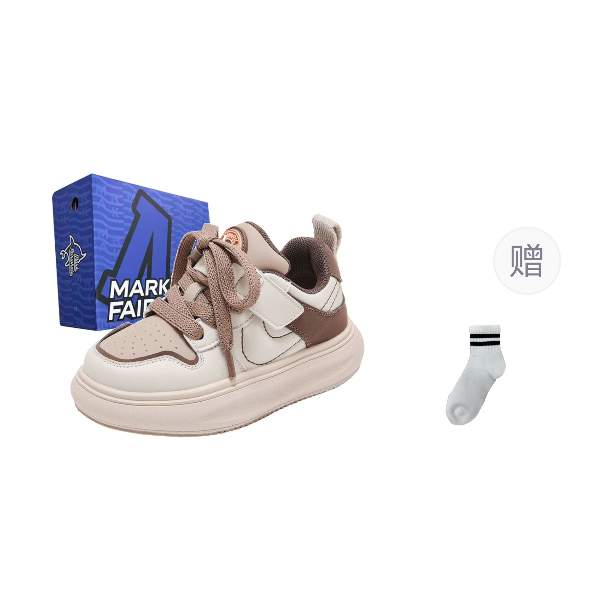 Детские кроссовки для бега FAIRWHALE, хаки
Детские кроссовки для бега FAIRWHALE, хаки