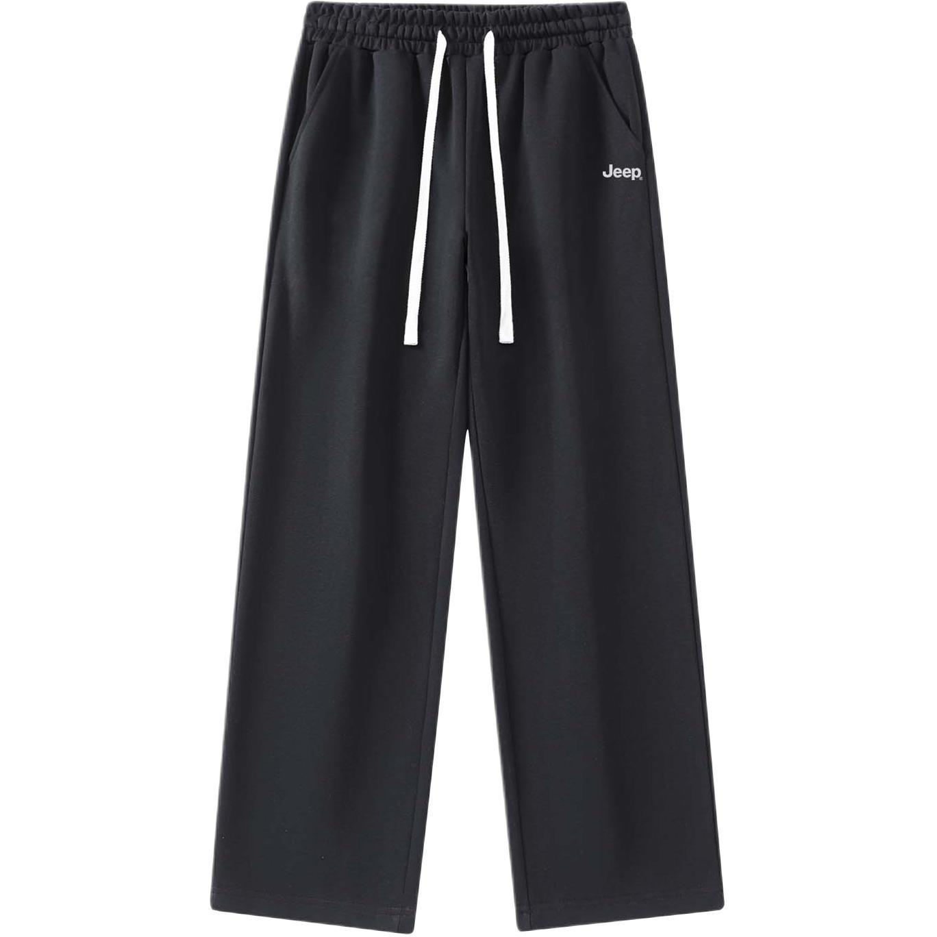 Брюки Outdoor Casual Unisex Jeep, pure черный
Брюки Outdoor Casual Unisex Jeep, pure черный