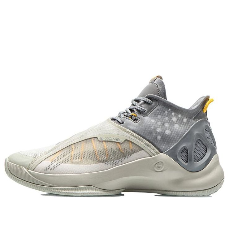 Li-Ning Way of Wade 'Yellow Grey'
Li-Ning Way of Wade 'Yellow Grey'