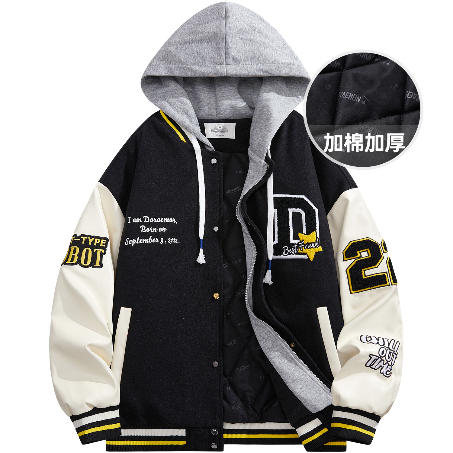 Doraemon Бейсбольная куртка унисекс, Black/Ecru Puffer Jacket
Doraemon Бейсбольная куртка унисекс, Black/Ecru Puffer Jacket