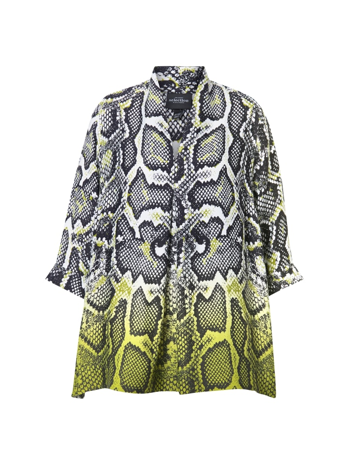 Туника Ulla Popken, черный
Туника Ulla Popken, черный