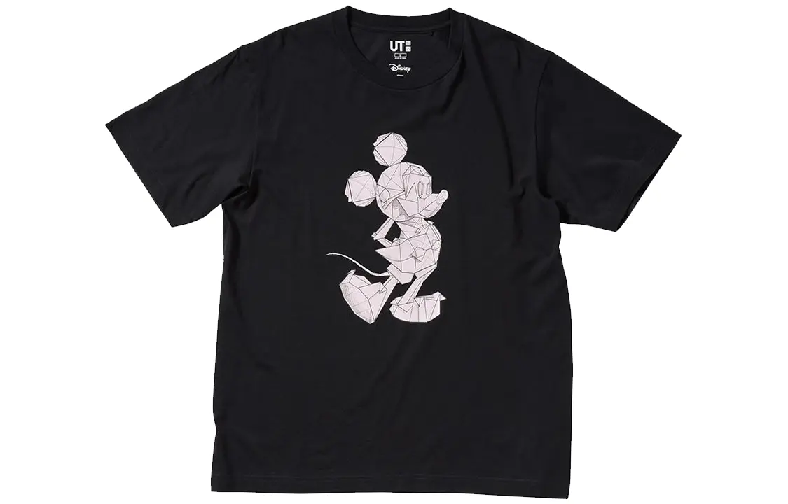 UNIQLO Футболка унисекс, цвет Black
UNIQLO Футболка унисекс, цвет Black