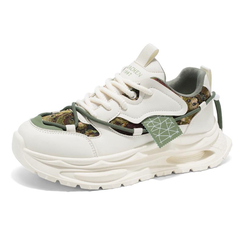 King Jinmai Массивные кроссовки мужские бежево-зеленые, цвет Beige Green
King Jinmai Массивные кроссовки мужские бежево-зеленые, цвет Beige Green