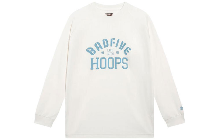 Спортивная баскетбольная коллекция футболка мужская белая Lining, белый
Спортивная баскетбольная коллекция футболка мужская белая Lining, белый