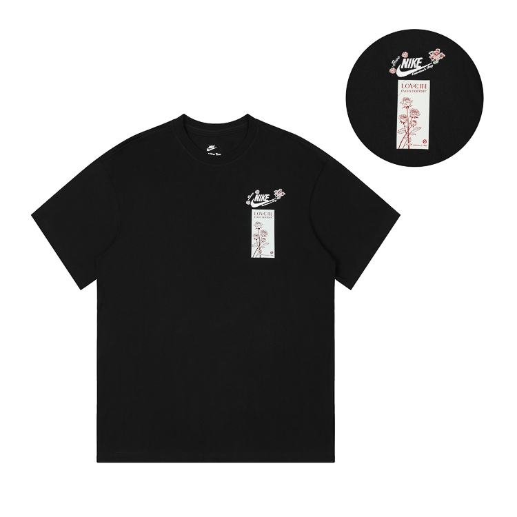 Nike Футболка унисекс черная, Черный, Nike Футболка унисекс черная
Nike Футболка унисекс черная, Черный, Nike Футболка унисекс черная