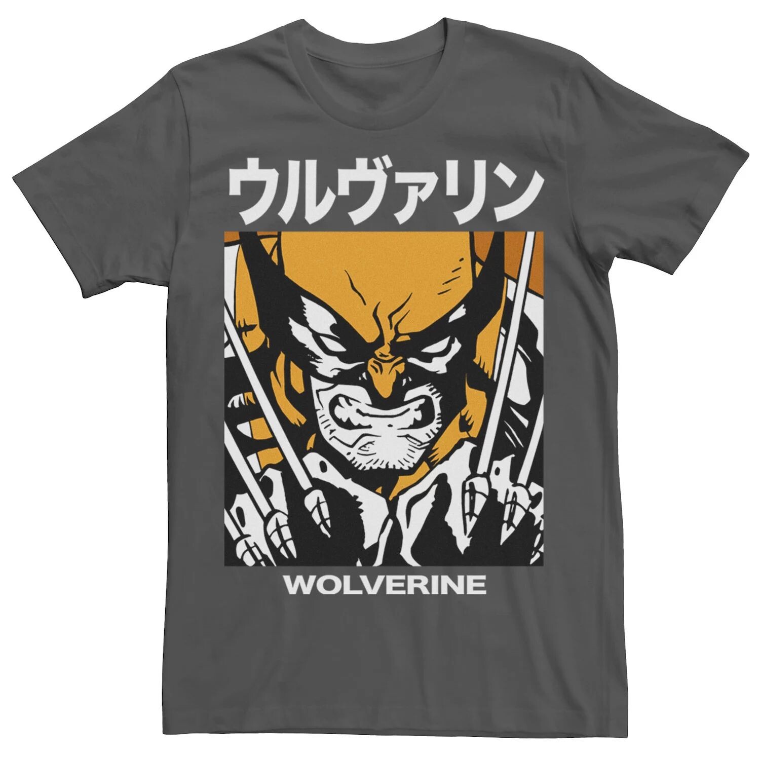 Мужская футболка Marvel X-Men Wolverine Kanji Blades Pose Licensed Character
Мужская футболка Marvel X-Men Wolverine Kanji Blades Pose Licensed Character