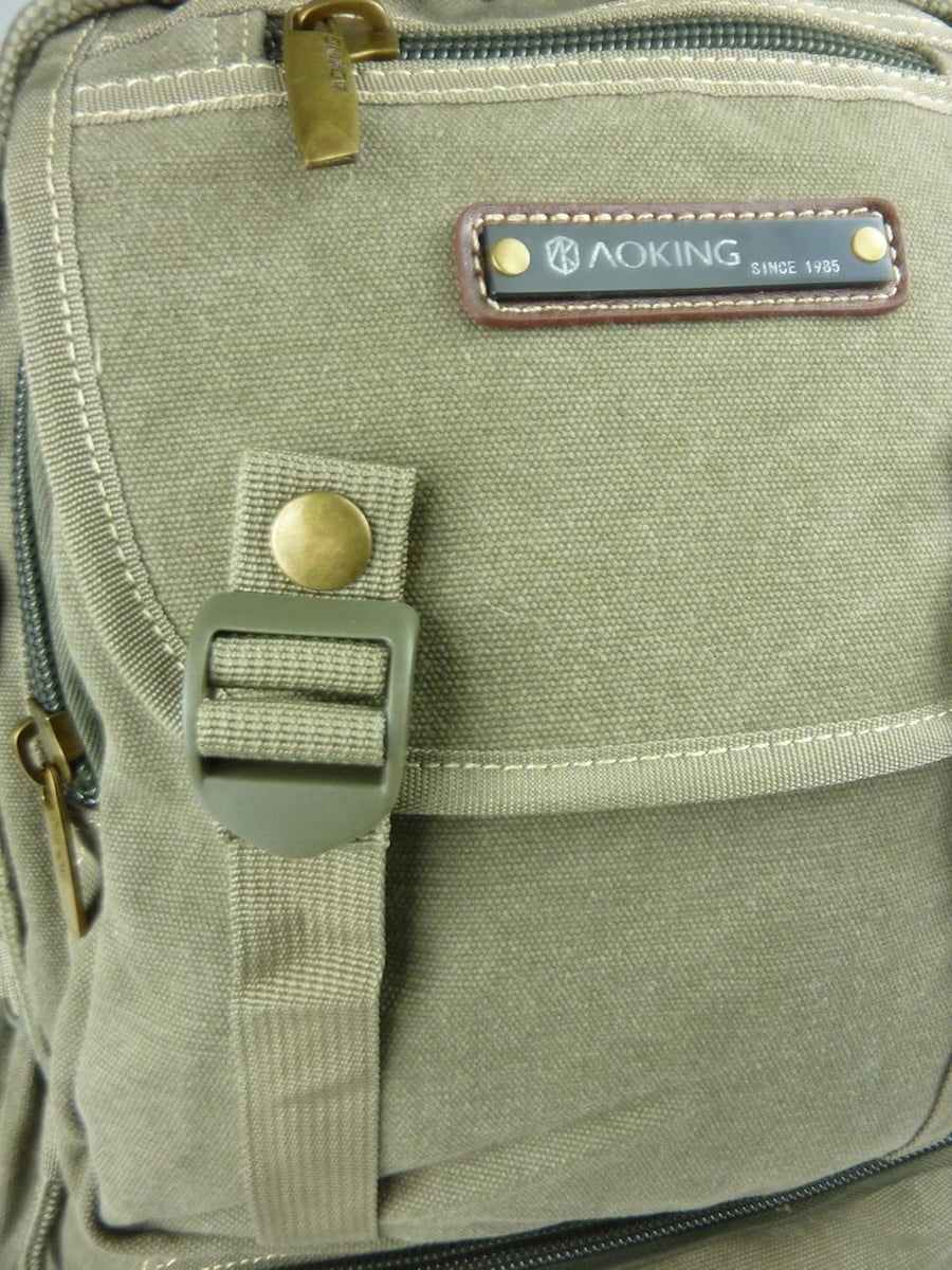 Рюкзак Kumixi, темно-зеленый
Рюкзак Kumixi, темно-зеленый