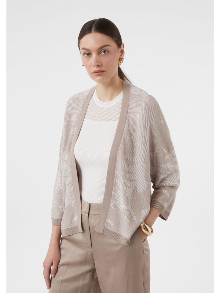 Кардиган comma, бежевый
Кардиган comma, бежевый