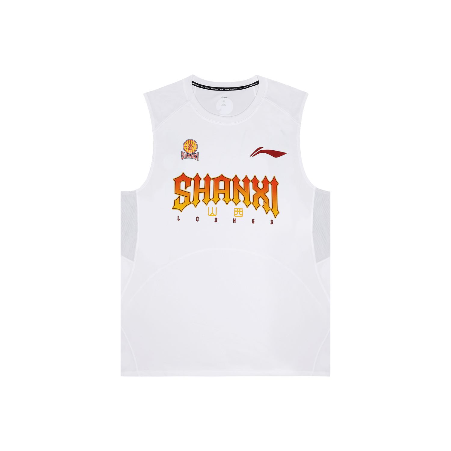 Спортивные майки Unisex LINING, белый
Спортивные майки Unisex LINING, белый