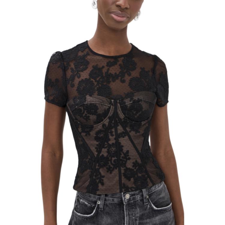 Топ в стиле Self Portrait Lace Bustier Self-portrait, черный
Топ в стиле Self Portrait Lace Bustier Self-portrait, черный
