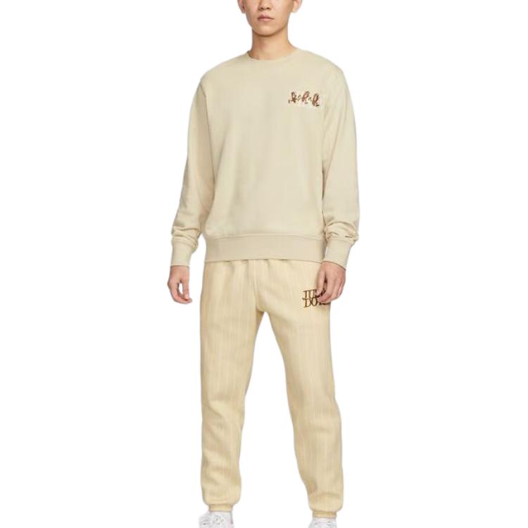 Nike Свитшот мужской бежевый Beige
Nike Свитшот мужской бежевый Beige