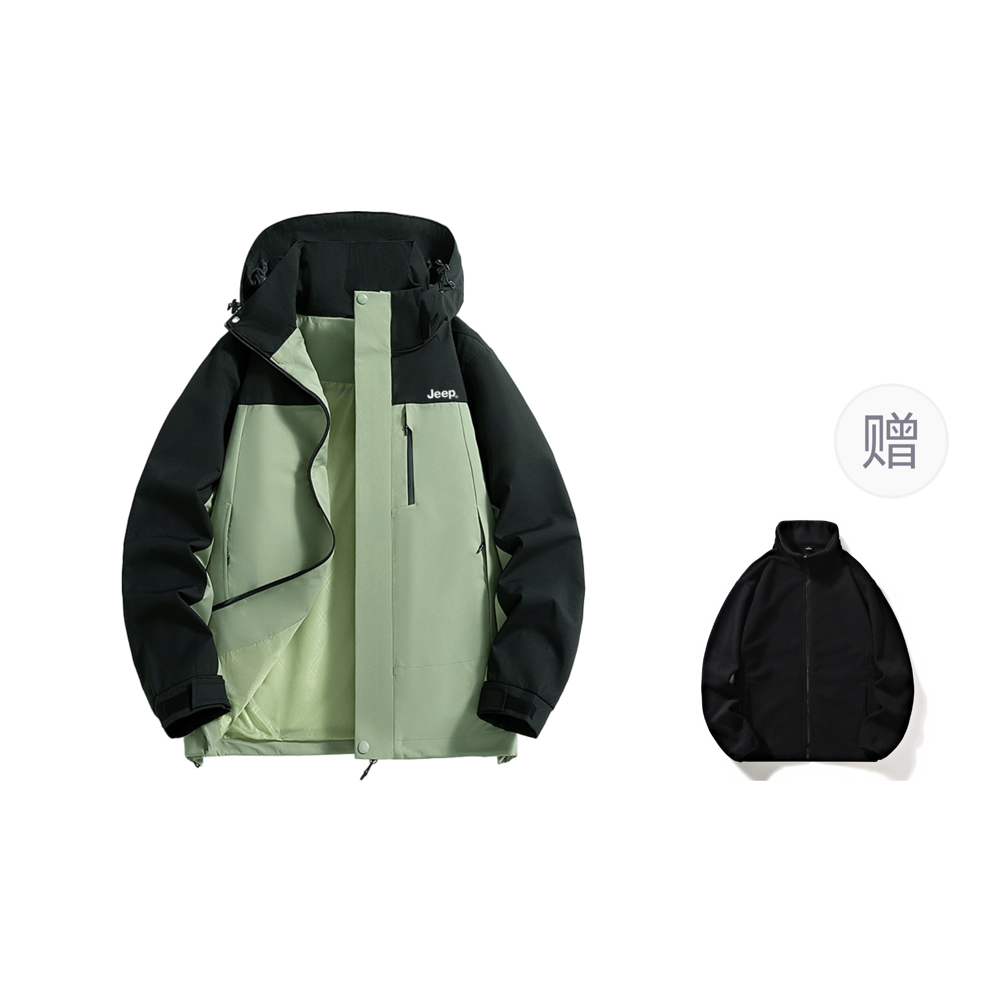 Jeep Куртка Unisex, Army Green (with Liner)
Jeep Куртка Unisex, Army Green (with Liner)