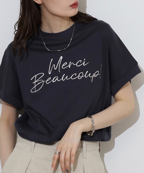 Футболка с коротким рукавом, логотип EGLANTINE, угольно-серый
Футболка с коротким рукавом, логотип EGLANTINE, угольно-серый