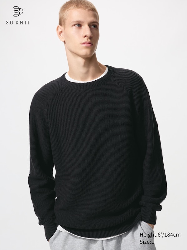 Моющийся бесшовный 3D-джемпер с круглым вырезом Uniqlo, 09 black
Моющийся бесшовный 3D-джемпер с круглым вырезом Uniqlo, 09 black