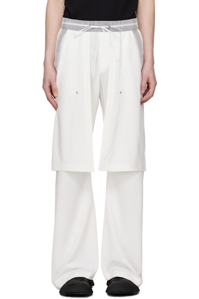 Белая юбка-брюки CARNET-ARCHIVE
Белая юбка-брюки CARNET-ARCHIVE