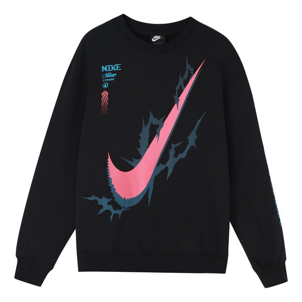 Толстовка Nike x LPL Crossover Casual Sports Round Neck Pullover Knit Black, черный
Толстовка Nike x LPL Crossover Casual Sports Round Neck Pullover Knit Black, черный