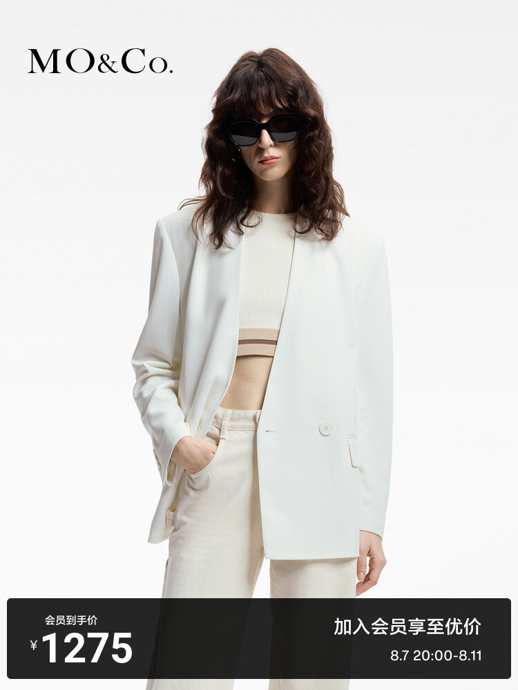 Пиджак двусторонний Moco 2024 с V-образным вырезом, кремовый
Пиджак двусторонний Moco 2024 с V-образным вырезом, кремовый