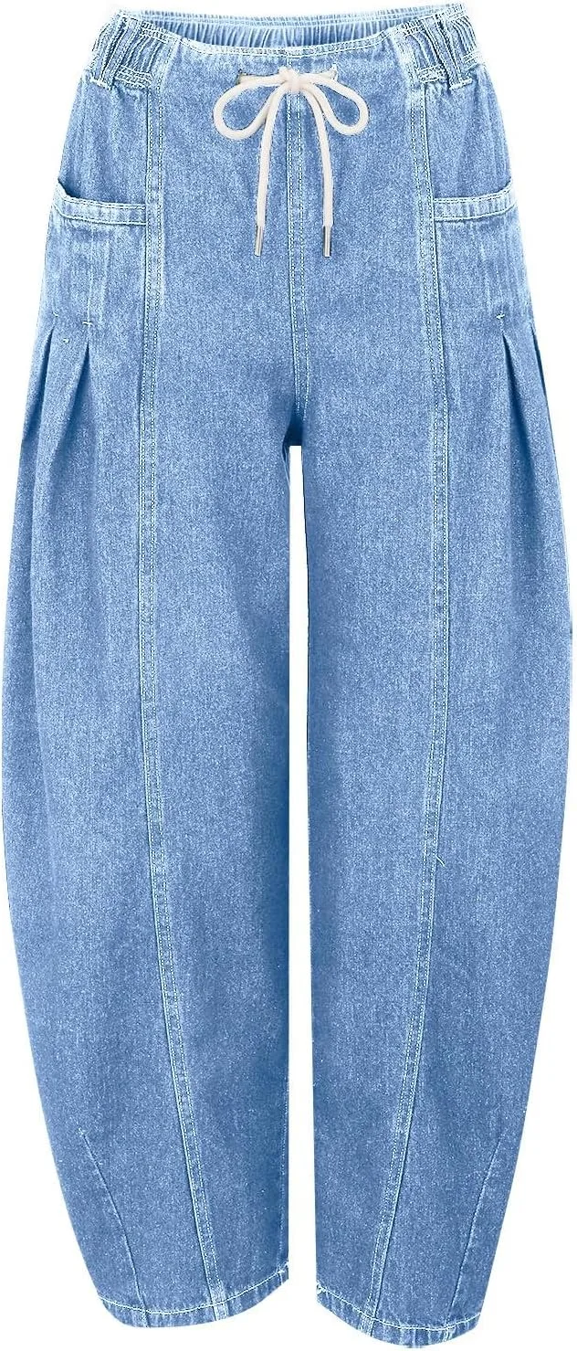 Женские джинсы Oversized Balloon с кулиской
Женские джинсы Oversized Balloon с кулиской