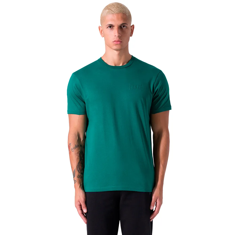 Футболка с коротким рукавом Everlast Jersey, зеленый
Футболка с коротким рукавом Everlast Jersey, зеленый