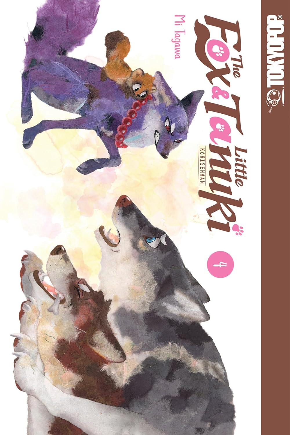 The Fox & Little Tanuki, Volume 4 (TOKYOPOP Kids)
The Fox & Little Tanuki, Volume 4 (TOKYOPOP Kids)