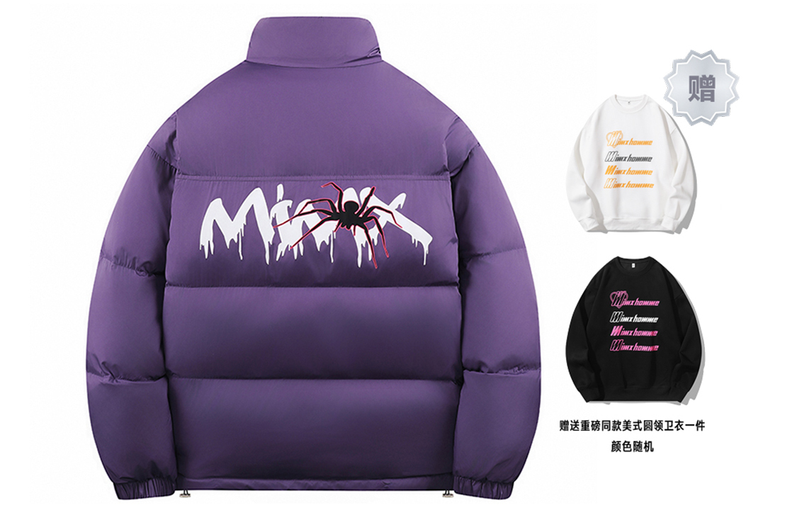 Mimx Homme Унисекс пуховик, Purple (Includes Heavyweight Crew Neck Sweatshirt) 
Mimx Homme Унисекс пуховик, Purple (Includes Heavyweight Crew Neck Sweatshirt)