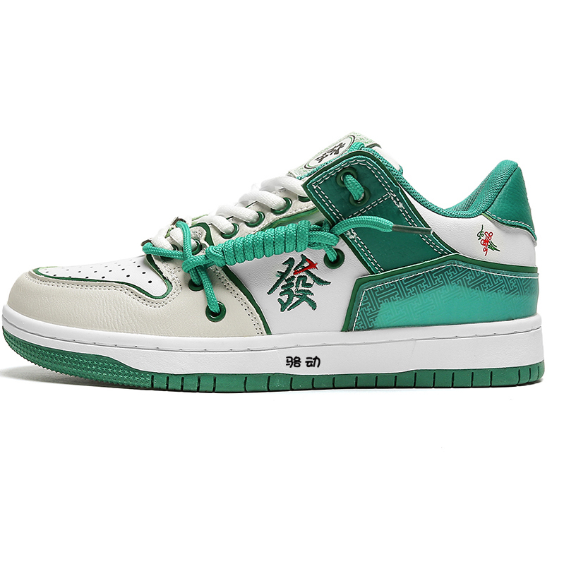 Легкие противоскользящие низкие скейтерские кроссовки мужские бело-зеленые Locke
Легкие противоскользящие низкие скейтерские кроссовки мужские бело-зеленые Locke