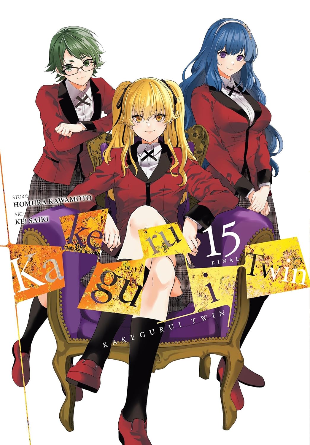 Kakegurui Twin, Vol. 15 (Volume 15) (Yen Press)
Kakegurui Twin, Vol. 15 (Volume 15) (Yen Press)