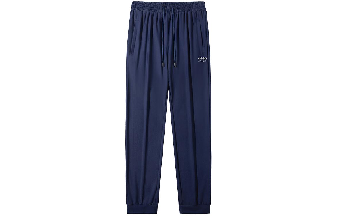Повседневные брюки мужские JEEP SPIRIT, синий
Повседневные брюки мужские JEEP SPIRIT, синий