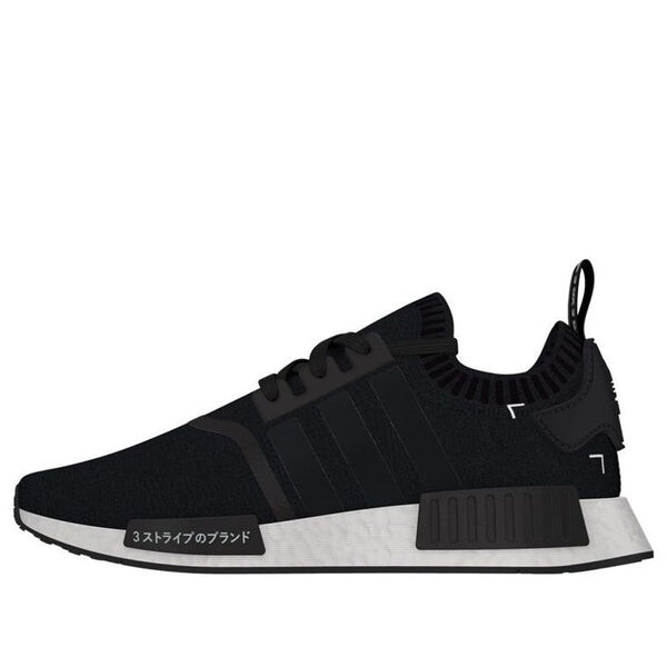 Кроссовки nmd_r1 pk Adidas, черный
Кроссовки nmd_r1 pk Adidas, черный