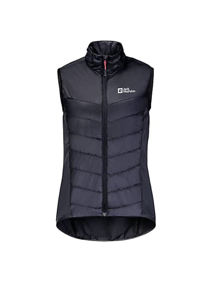 Функциональный жилет Jack Wolfskin, черный
Функциональный жилет Jack Wolfskin, черный