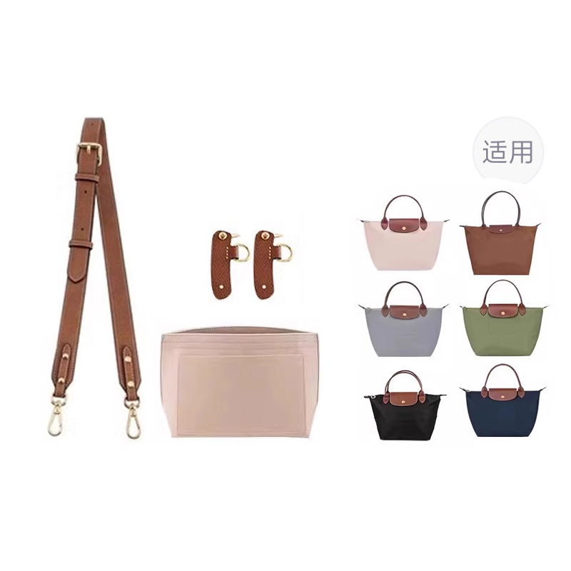 Ingenuity Handmade Кожаный ремень для сумки женский разноцветный
Ingenuity Handmade Кожаный ремень для сумки женский разноцветный