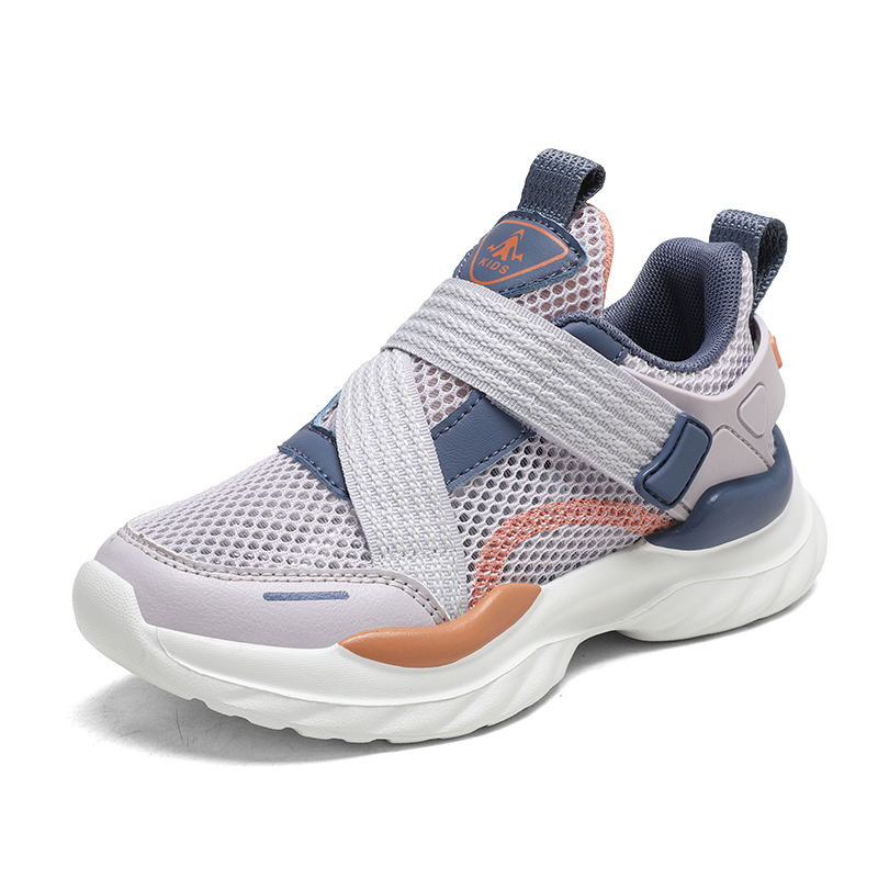 Дышащая и износостойкая повседневная обувь для детей FIRS Kids, фиолетовый
Дышащая и износостойкая повседневная обувь для детей FIRS Kids, фиолетовый