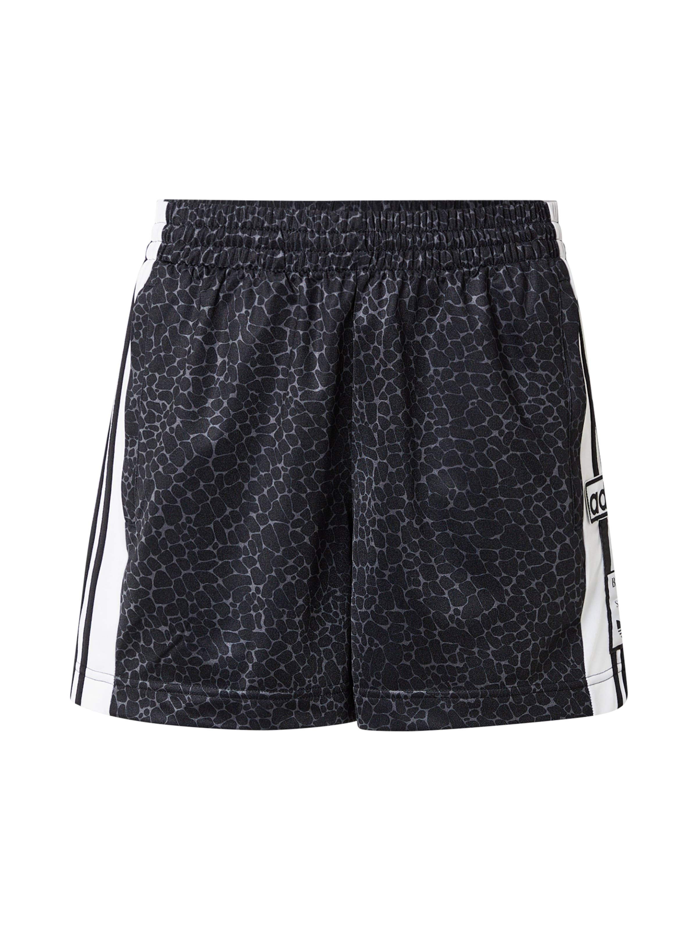 Adidas Originals Широкие шорты в черном цвете
Adidas Originals Широкие шорты в черном цвете