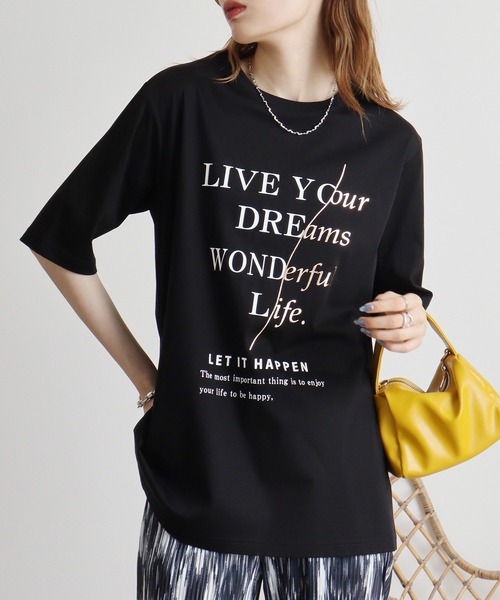 Футболка с английским принтом EGLANTINE, черная
Футболка с английским принтом EGLANTINE, черная