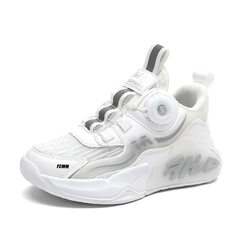 Детские баскетбольные кроссовки для детей FCMM, белый
Детские баскетбольные кроссовки для детей FCMM, белый