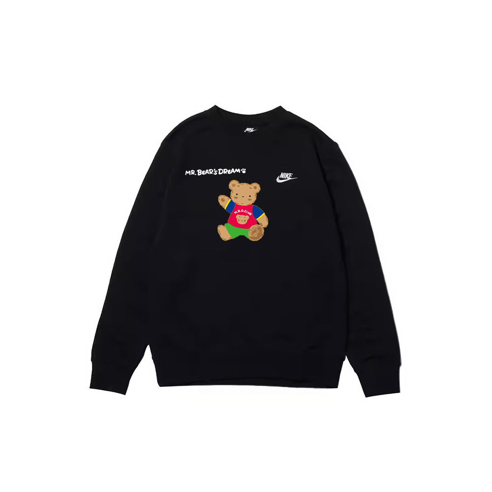 Чёрная толстовка Nike мужская
Чёрная толстовка Nike мужская