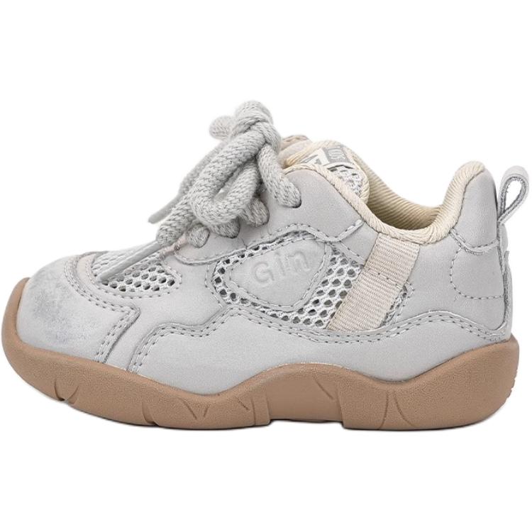 Нескользящие, противоударные и дышащие низкие детские кроссовки для повседневной носки QINUOSHU, серый
Нескользящие, противоударные и дышащие низкие детские кроссовки для повседневной носки QINUOSHU, серый