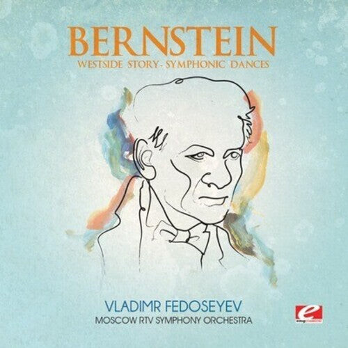 CD диск Bernstein: Westside Story
CD диск Bernstein: Westside Story