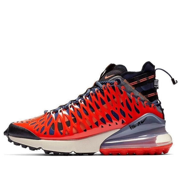 Кроссовки air max 270 sp soe ispa Nike, синий
Кроссовки air max 270 sp soe ispa Nike, синий
