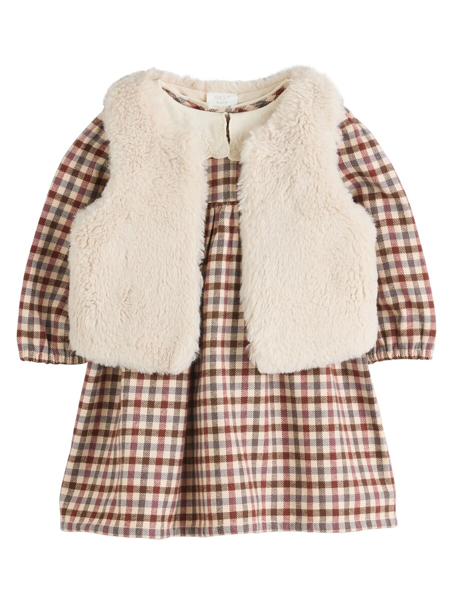 Набор Next, кремовый
Набор Next, кремовый