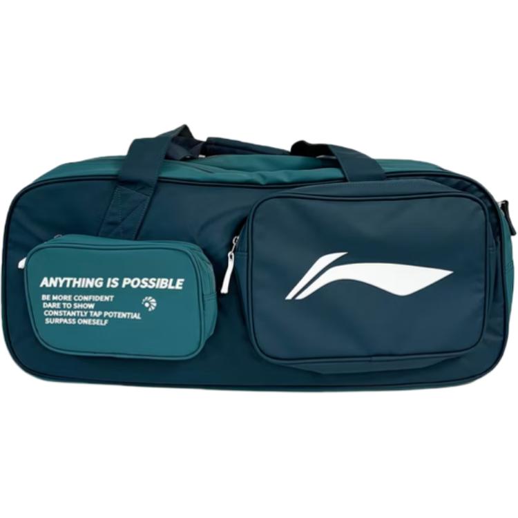 LINING Термополиуретановая спортивная сумка с полиэстером унисекс зеленая
LINING Термополиуретановая спортивная сумка с полиэстером унисекс зеленая