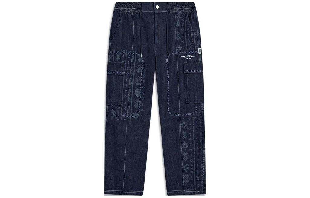 Коллекция Sports Life Джинсы мужские Деним Синий Lining, темно-синий
Коллекция Sports Life Джинсы мужские Деним Синий Lining, темно-синий