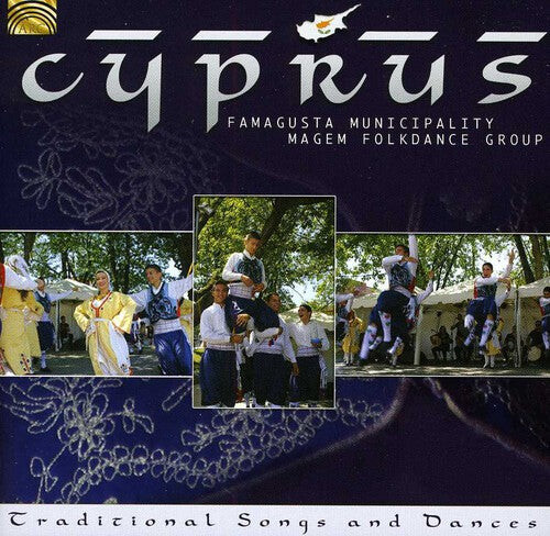 CD диск Famagusta Municipality Magem Folkdance Group: Cyprus
CD диск Famagusta Municipality Magem Folkdance Group: Cyprus